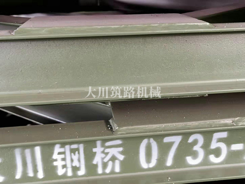 品質(zhì)細(xì)節(jié) (24) 品質(zhì)細(xì)節(jié) (24)